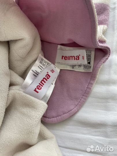 Reima шапка шлем р 46-52