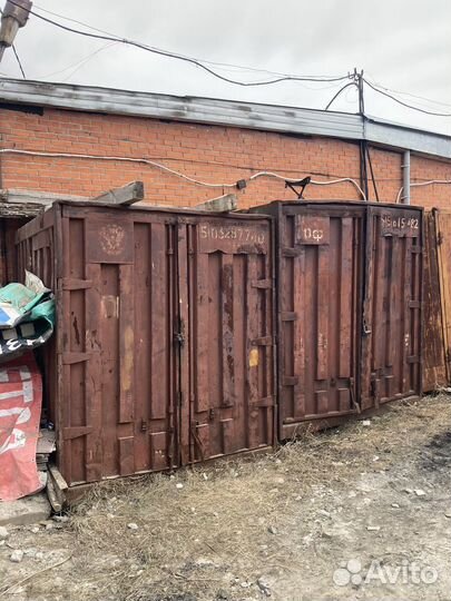 Продам контейнер б/у