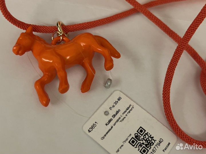 Украшение на шею