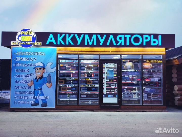 Аккумулятор prime moto 12V 10Aч,на мотоцикл,скутер