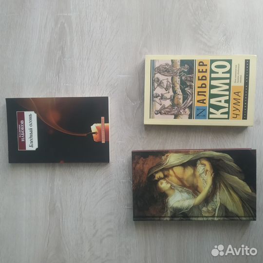 Книги. Эксклюзивная классика и современная проза