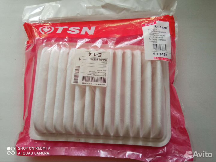 Воздушный фильтр toyota rav 4