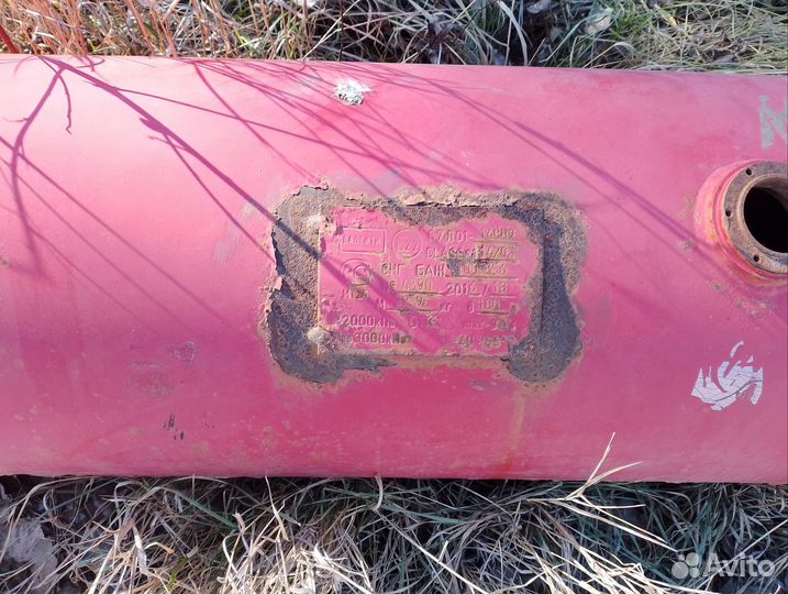 Баллон пропановый 100 л