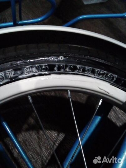 Велосипеды и самокаты