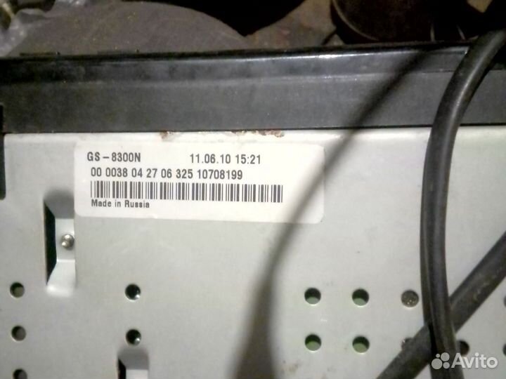 Ресивер триколор бу