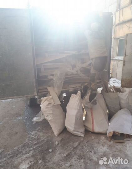 Вывоз мусора