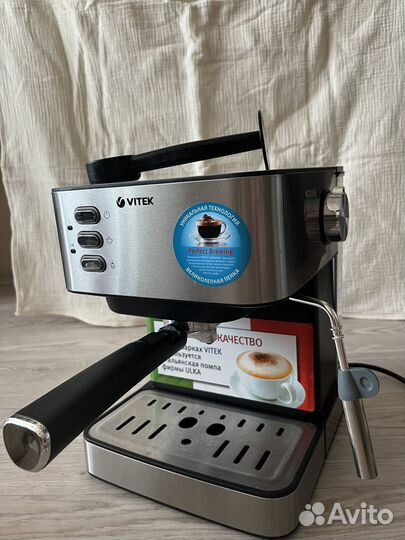 Кофеварка рожковая vitek