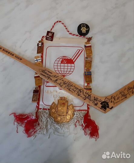 Хоккей чм 86 Москва