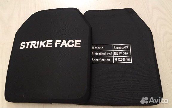 Плитник напашник кап