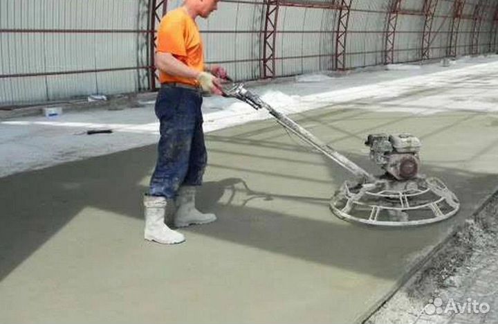 Бетонные работы