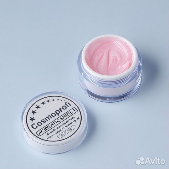 Acrylatic shine оптом