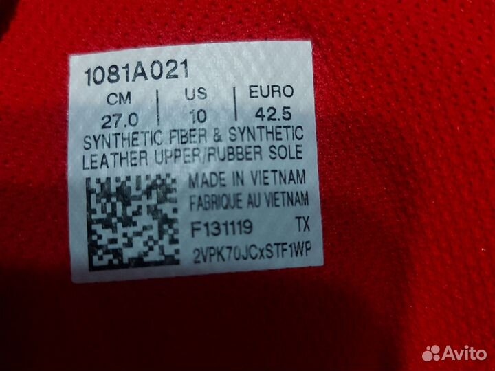 Борцовки asics