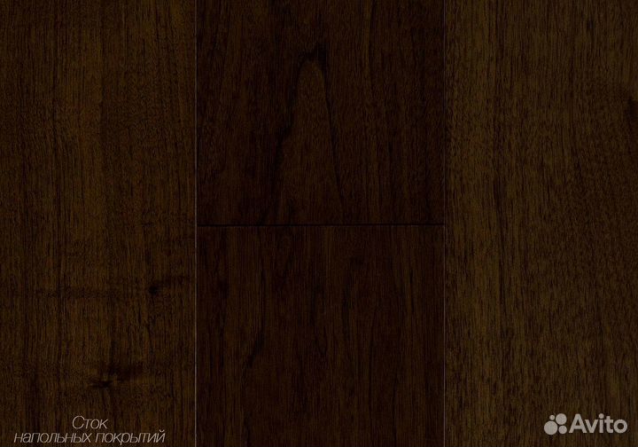 Паркетная доска орех американский