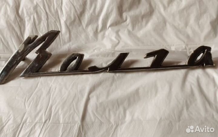 Автомобильный значок