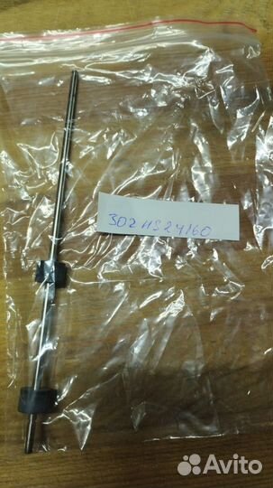 302HS24160 Ролик подачи бумаги