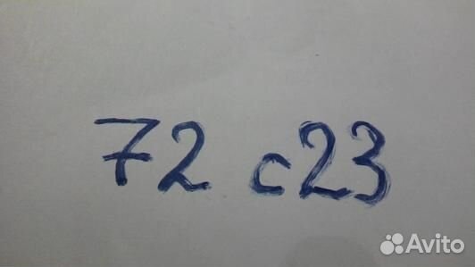 Блок управления двс mercedes benz CLA (72C23PC01)