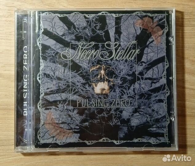 Necro Stellar 4 CD Коллекция