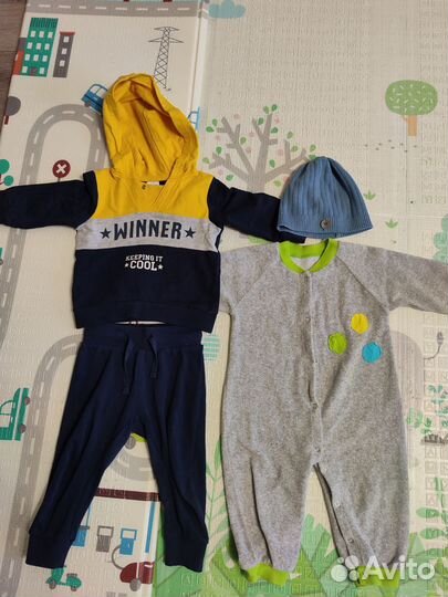 Детская одежда