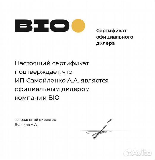 Печь для пиццы EPZ-12