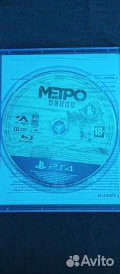 Metro exodus ps4