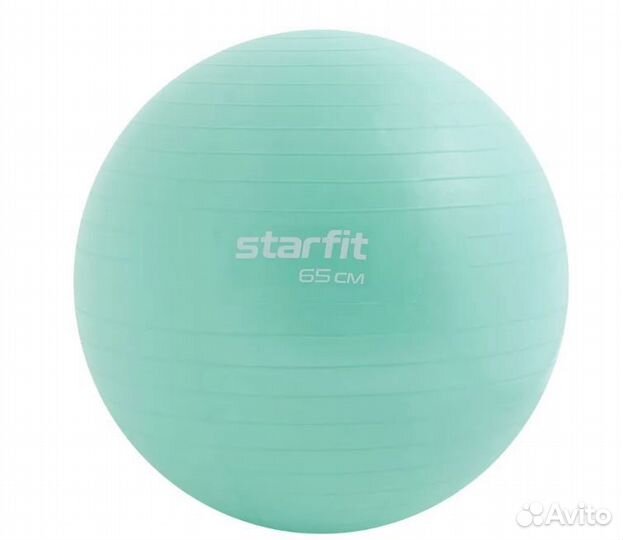 Фитбол Starfit GB-108 антивзрыв (75 см, Синий пас