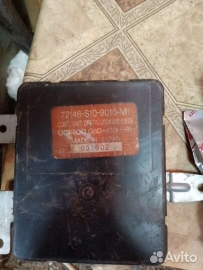 Продам запчасти на хонда црв rd-1