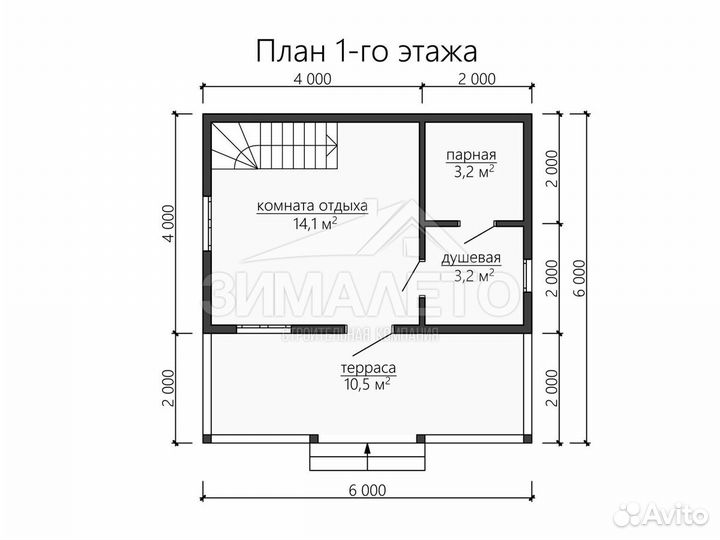 Баня под ключ из бруса