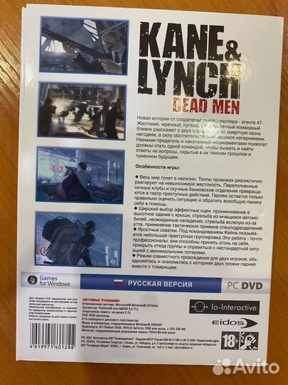 Kane &lynch dead men игра на пк