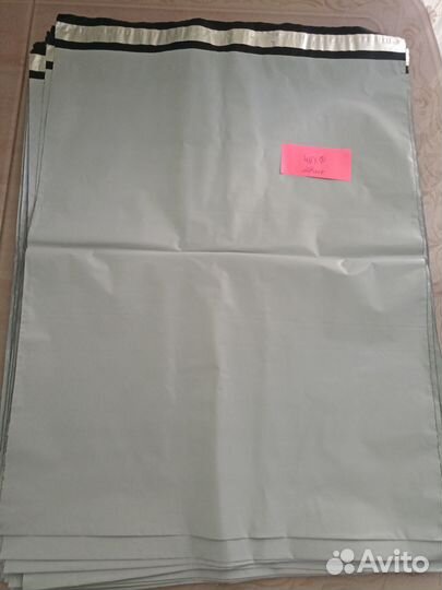 Набор Курьер пакетов с липким краем