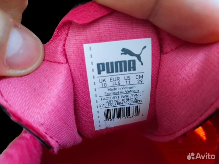 Кроссовки puma 300 disk