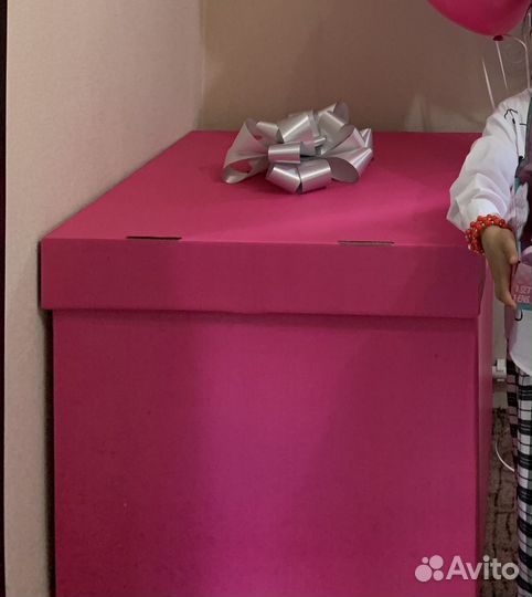 Коробка подарочная