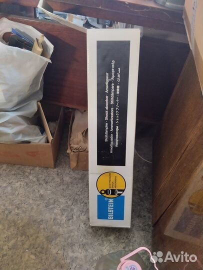 Разъем шр и другое