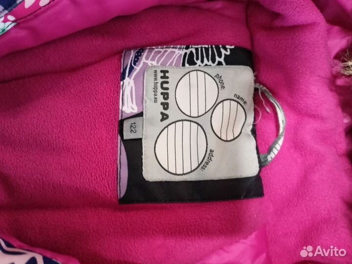 Зимние комбинезоны хуппа 116-128