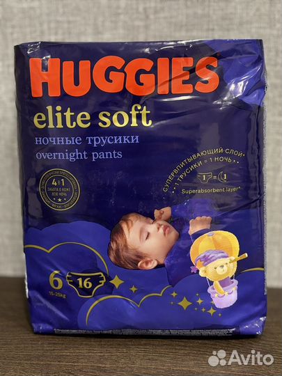 Huggies elite soft 6 трусики ночные