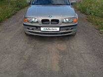 BMW 3 серия 1.9 AT, 2001, 250 000 км, с пробегом, цена 630 000 руб.