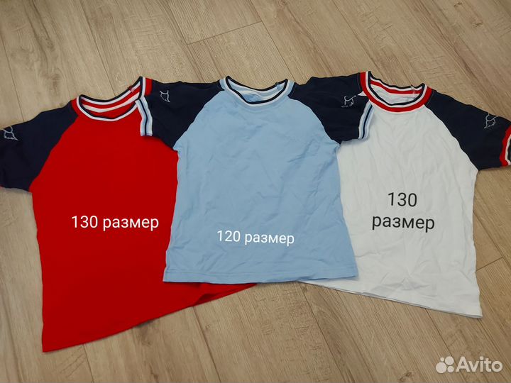 Вещи на мальчика 6 - 7 лет