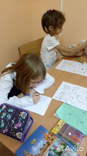 Семейные классы 0-6