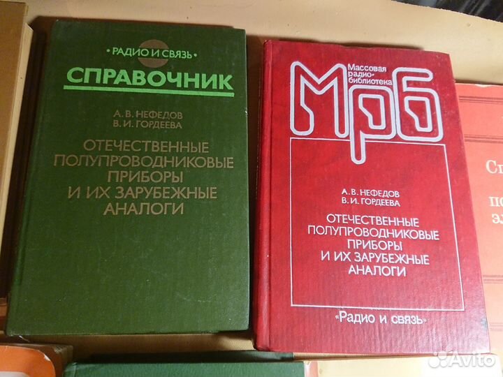 Резисторы. Конденсатор. Полевые транзисторы