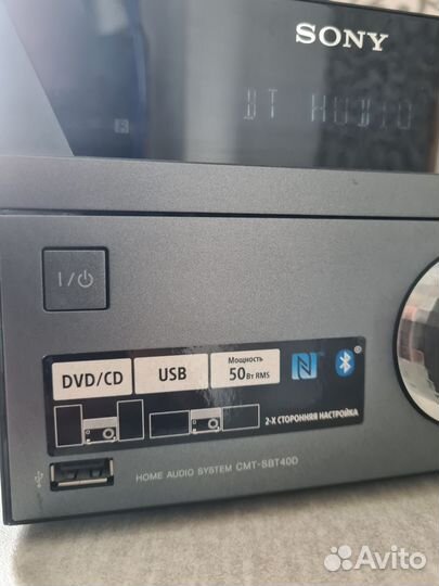 Аудиосистема sony sbt40d