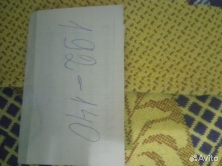 Покрывало СССР