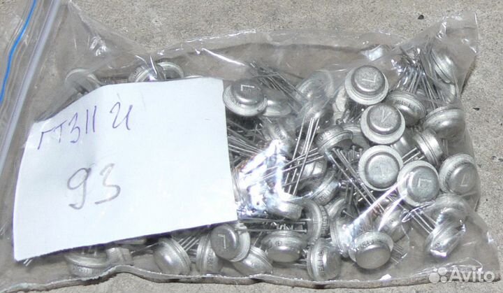 Транзисторы серии гтххх ктххх огромный выбор новые