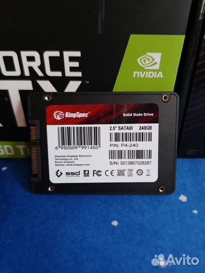 Новый SSD диск 240Gb 256Gb