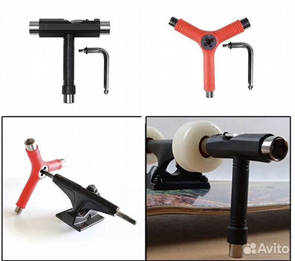 Скейтборд лонгборд ключи