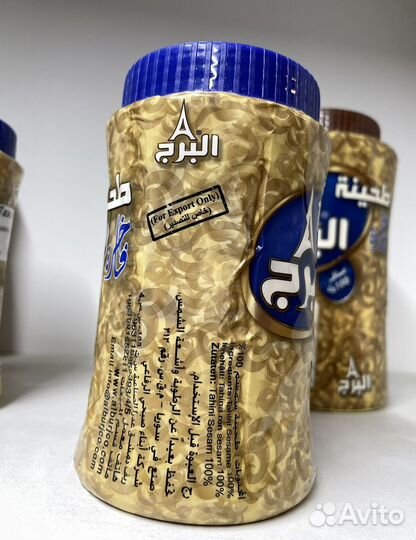 Кунжутная паста