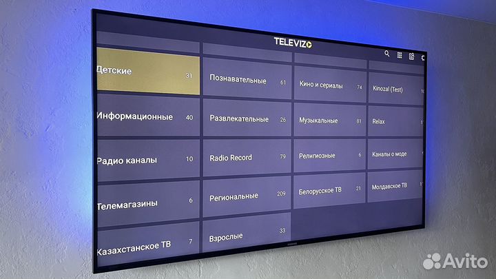 Настройка Андроид тв приставок - под ключ