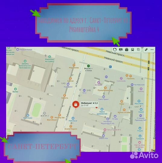 Игровой пк GTX 1660 и i9