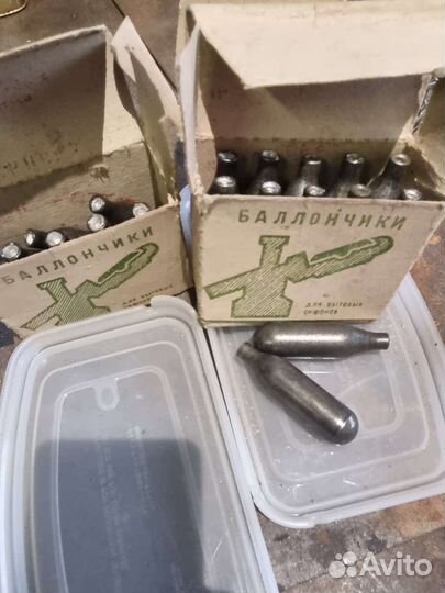 Балончики для приготовления газированной воды