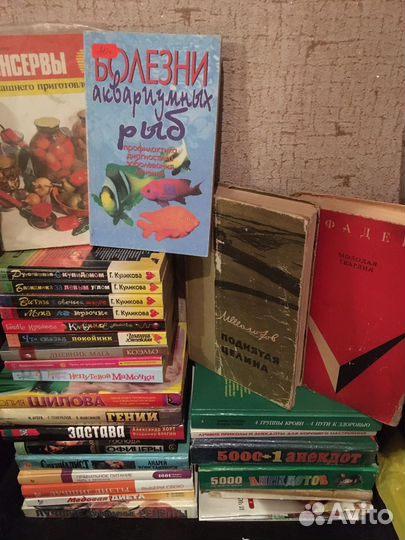 Детективы Поляковой, Куликовой