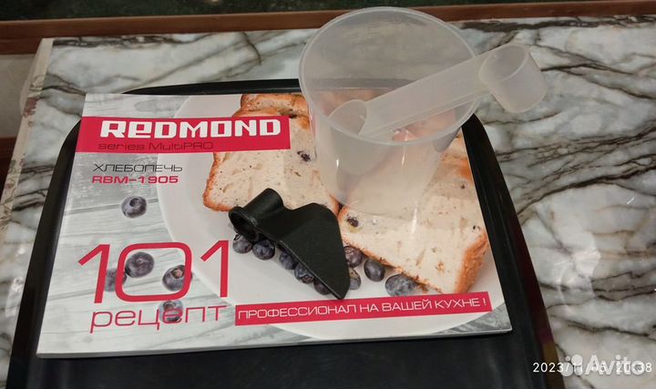 Хлебопечка redmond 1905