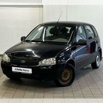 ВАЗ (LADA) Kalina 1.6 MT, 2012, 73 000 км, с пробегом, цена 236 000 руб.